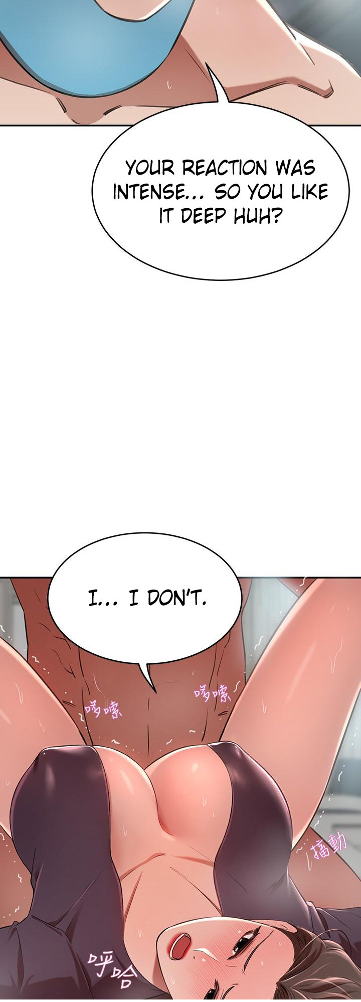 A Rich Lady - Chapter 6 [photo 41] - MangaPorn