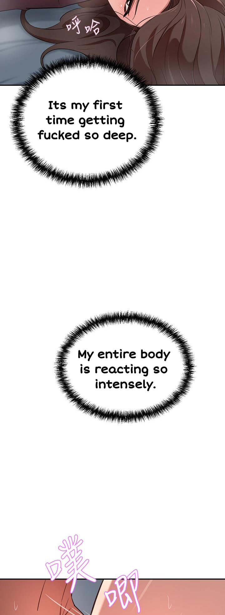 A Rich Lady - Chapter 6 [photo 42] - MangaPorn