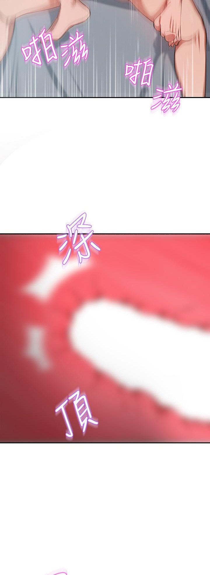 A Rich Lady - Chapter 6 [photo 47] - MangaPorn