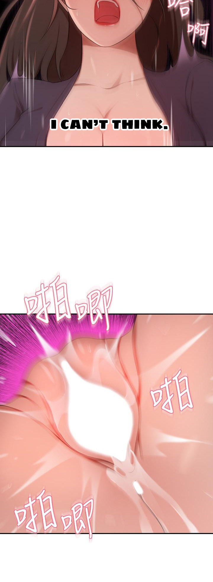 A Rich Lady - Chapter 6 [photo 49] - MangaPorn