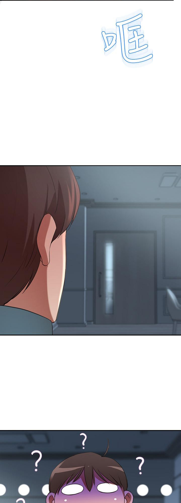 A Rich Lady - Chapter 6 [photo 67] - MangaPorn