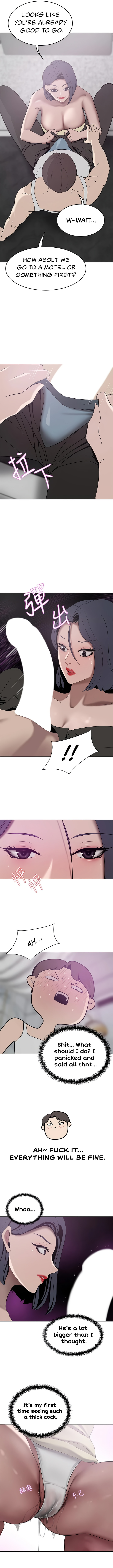 A Rich Lady - Chapter 23 [photo 12] - MangaPorn