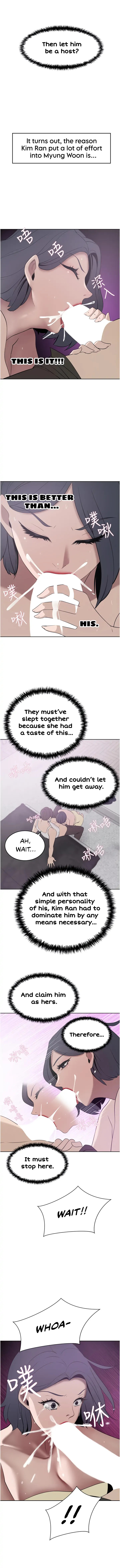 A Rich Lady - Chapter 24 [photo 11] - MangaPorn