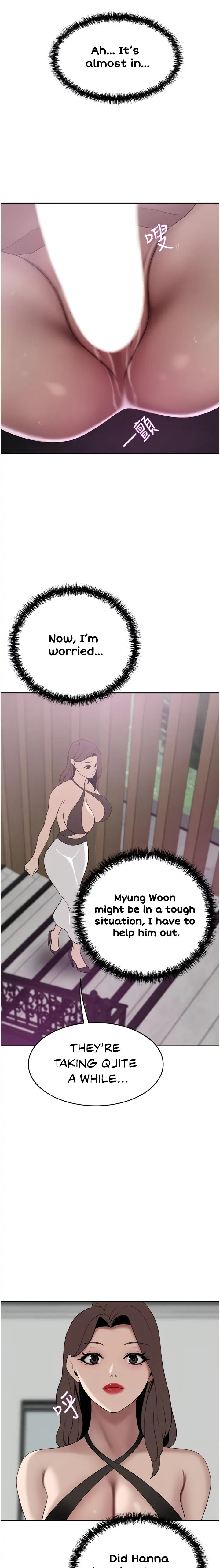 A Rich Lady - Chapter 24 [photo 14] - MangaPorn