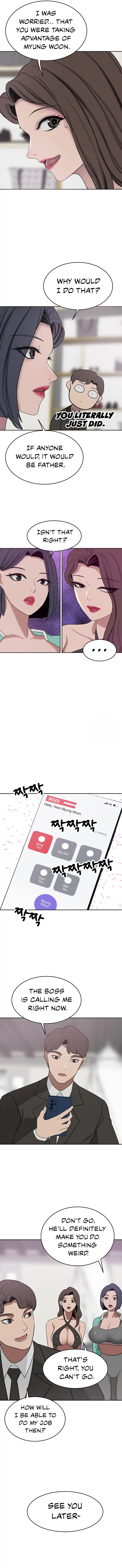 A Rich Lady - Chapter 26 [photo 4] - MangaPorn