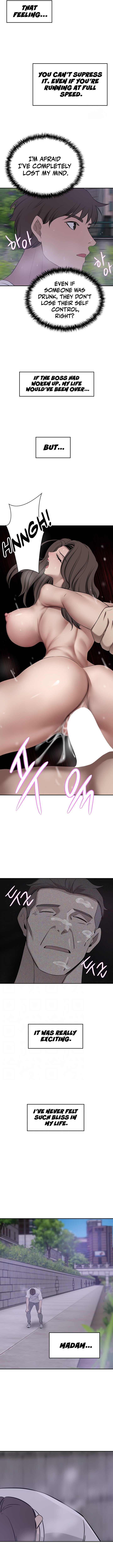 A Rich Lady - Chapter 29 [photo 3] - MangaPorn