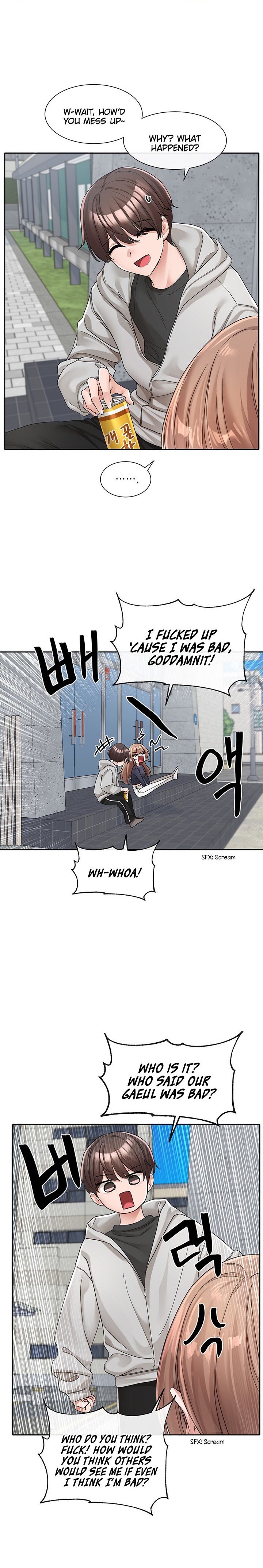 Circles - Chapter 125 [photo 4] - MangaPorn