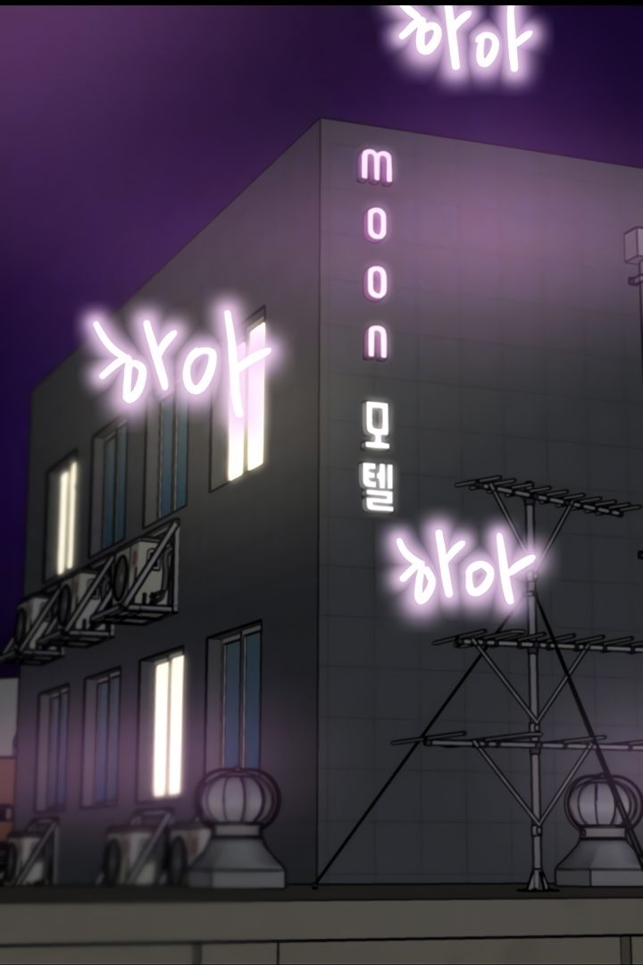 A Rich Lady - Chapter 51 [photo 12] - MangaPorn