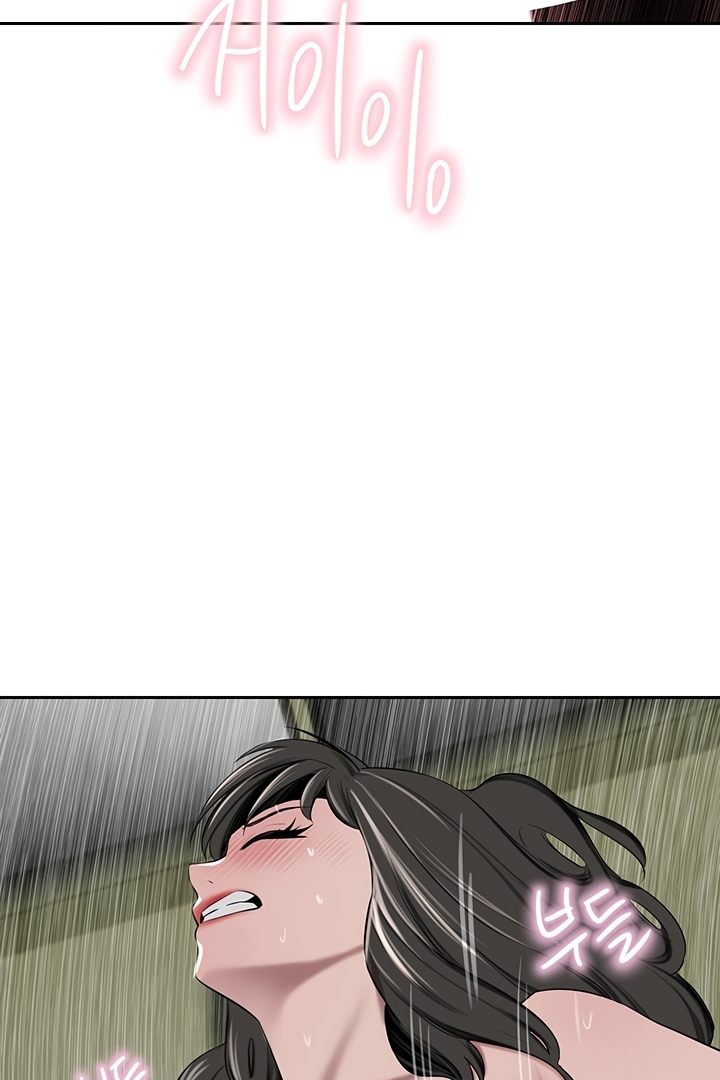 A Rich Lady - Chapter 51 [photo 52] - MangaPorn