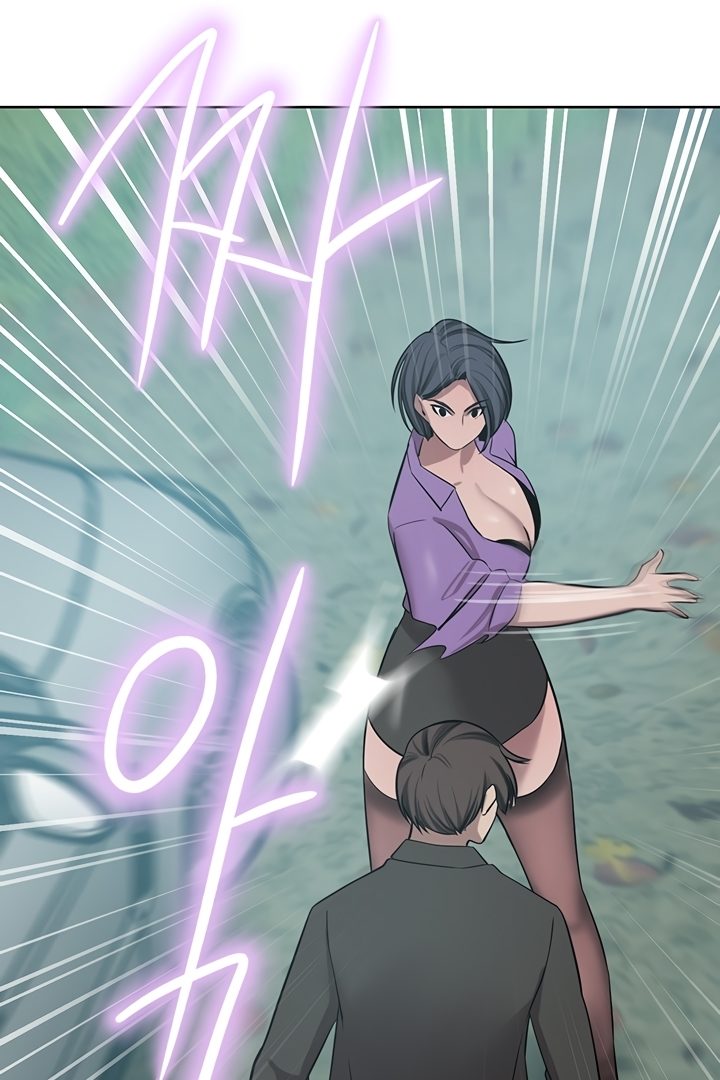 A Rich Lady - Chapter 52 [photo 100] - MangaPorn