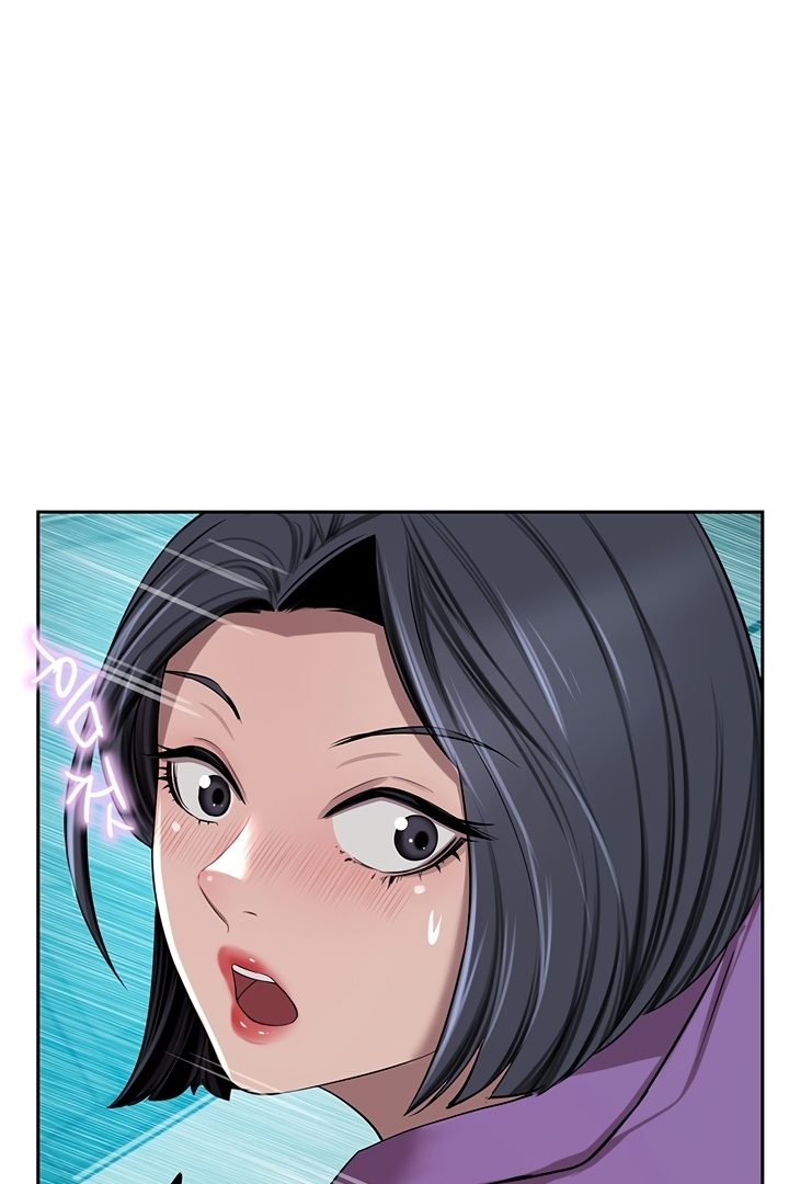 A Rich Lady - Chapter 52 [photo 127] - MangaPorn