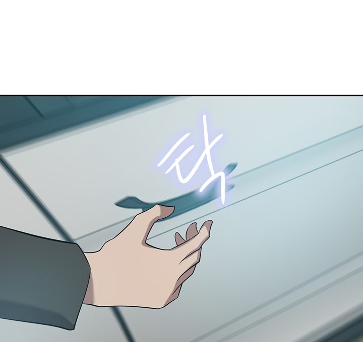 A Rich Lady - Chapter 52 [photo 95] - MangaPorn