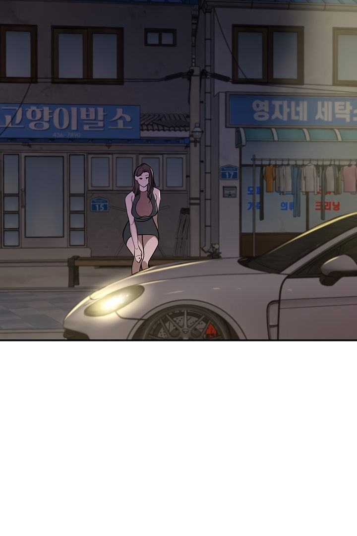 A Rich Lady - Chapter 55 [photo 124] - MangaPorn