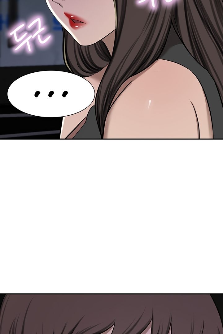 A Rich Lady - Chapter 55 [photo 130] - MangaPorn