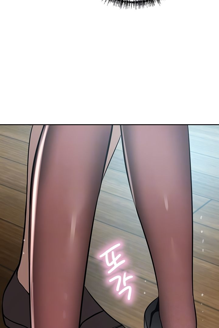 A Rich Lady - Chapter 55 [photo 21] - MangaPorn