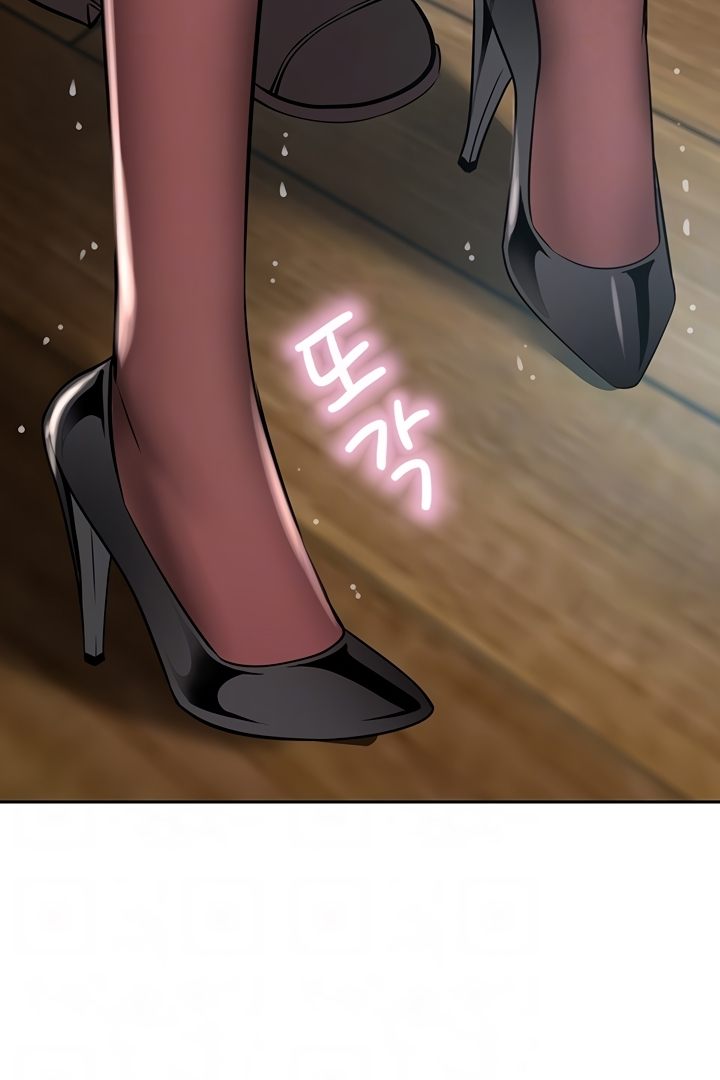 A Rich Lady - Chapter 55 [photo 22] - MangaPorn