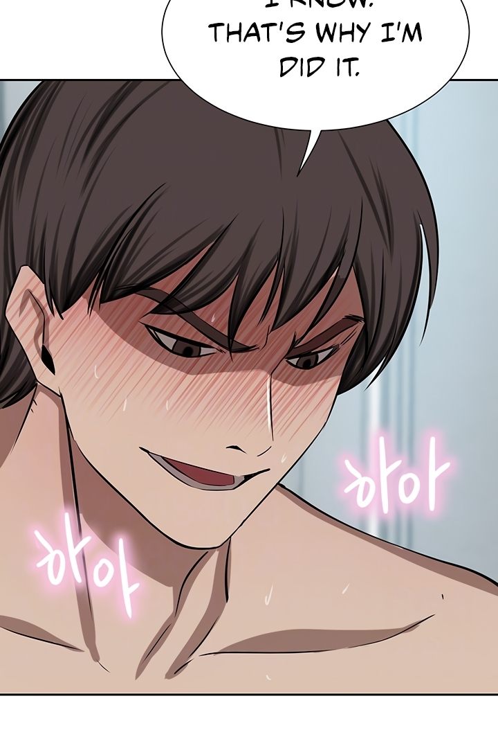 A Rich Lady - Chapter 55 [photo 34] - MangaPorn