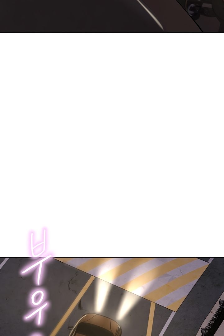 A Rich Lady - Chapter 56 [photo 23] - MangaPorn