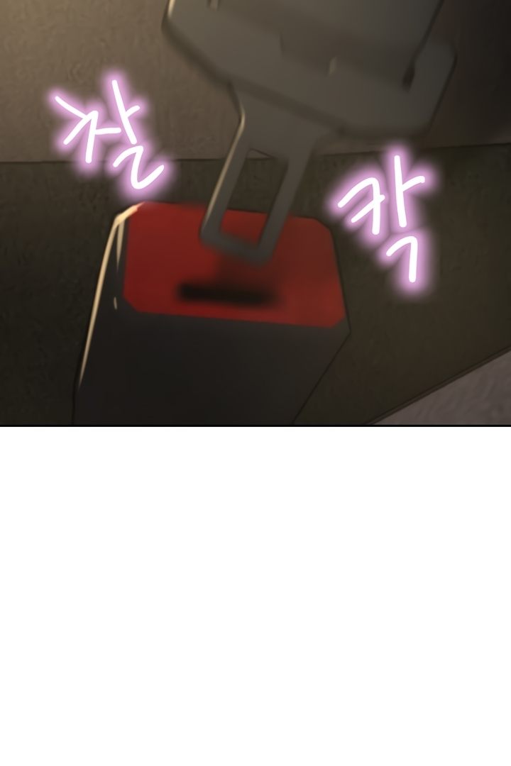 A Rich Lady - Chapter 56 [photo 42] - MangaPorn