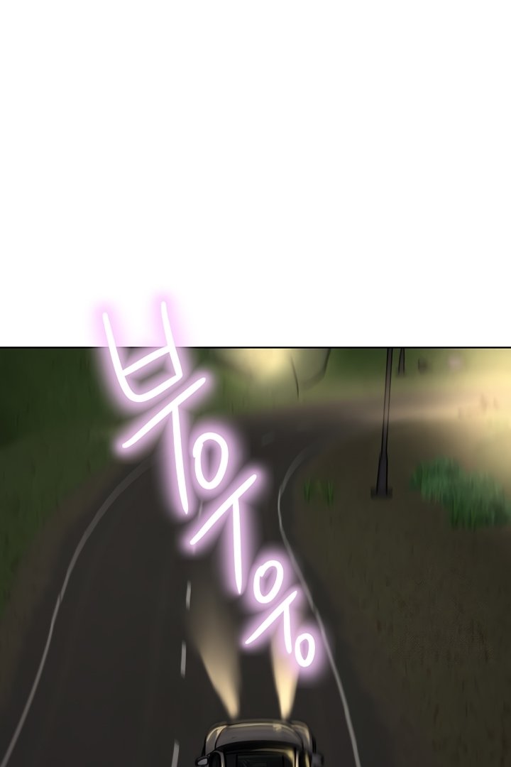 A Rich Lady - Chapter 57 [photo 36] - MangaPorn