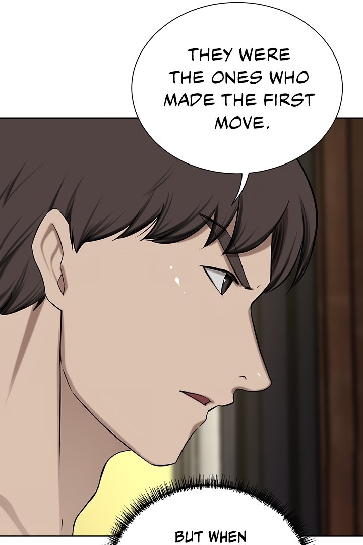 A Rich Lady - Chapter 57 [photo 68] - MangaPorn