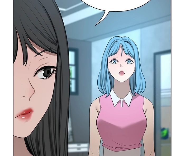 A Rich Lady - Chapter 58 [photo 86] - MangaPorn