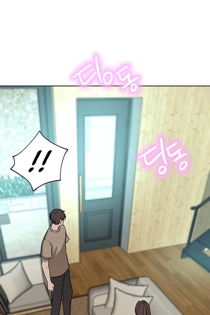 A Rich Lady - Chapter 59 [photo 113] - MangaPorn