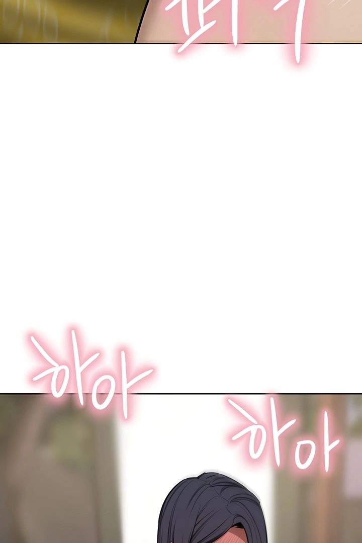 A Rich Lady - Chapter 59 [photo 59] - MangaPorn