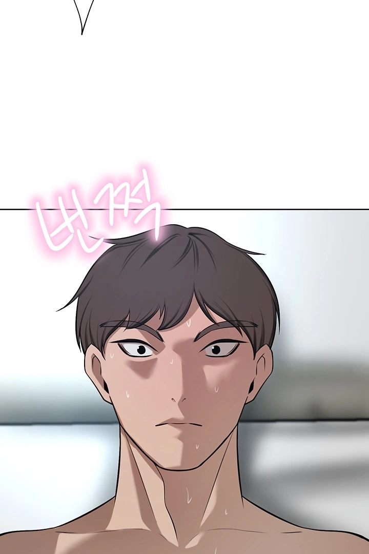 A Rich Lady - Chapter 59 [photo 97] - MangaPorn