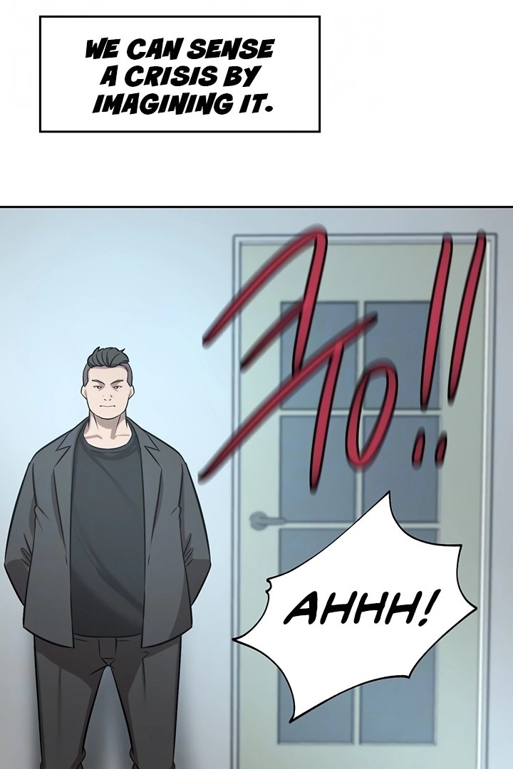 A Rich Lady - Chapter 60 [photo 13] - MangaPorn