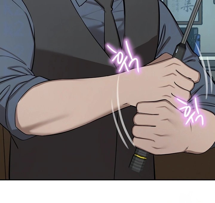 A Rich Lady - Chapter 60 [photo 19] - MangaPorn