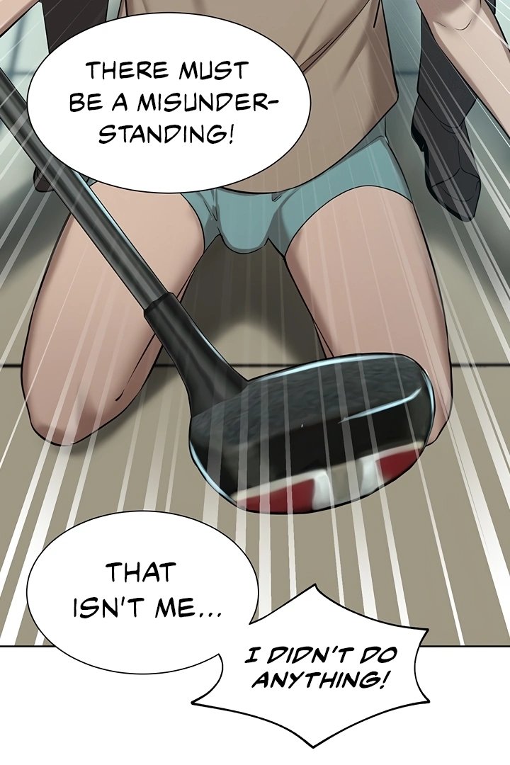 A Rich Lady - Chapter 60 [photo 49] - MangaPorn