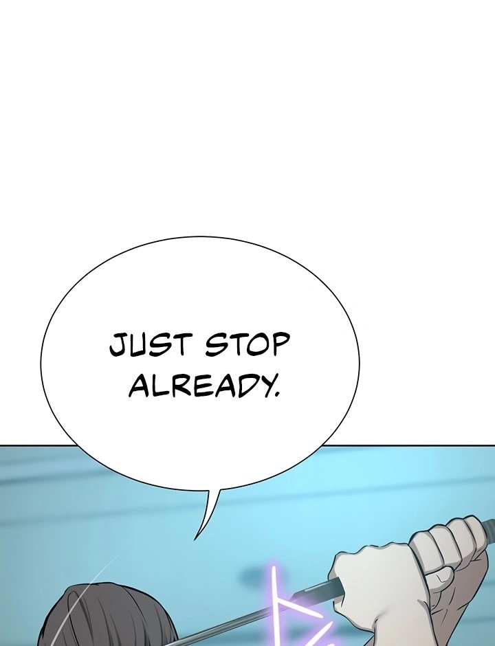 A Rich Lady - Chapter 60 [photo 55] - MangaPorn