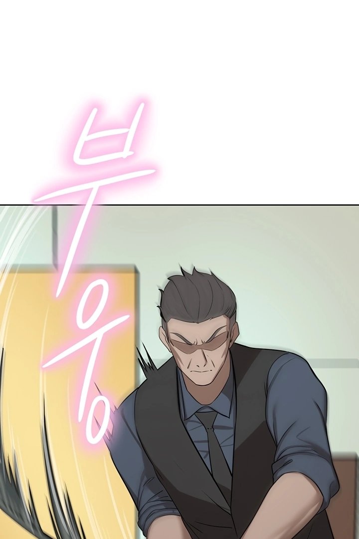 A Rich Lady - Chapter 60 [photo 58] - MangaPorn