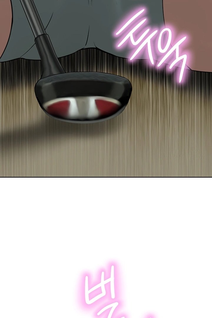 A Rich Lady - Chapter 60 [photo 61] - MangaPorn