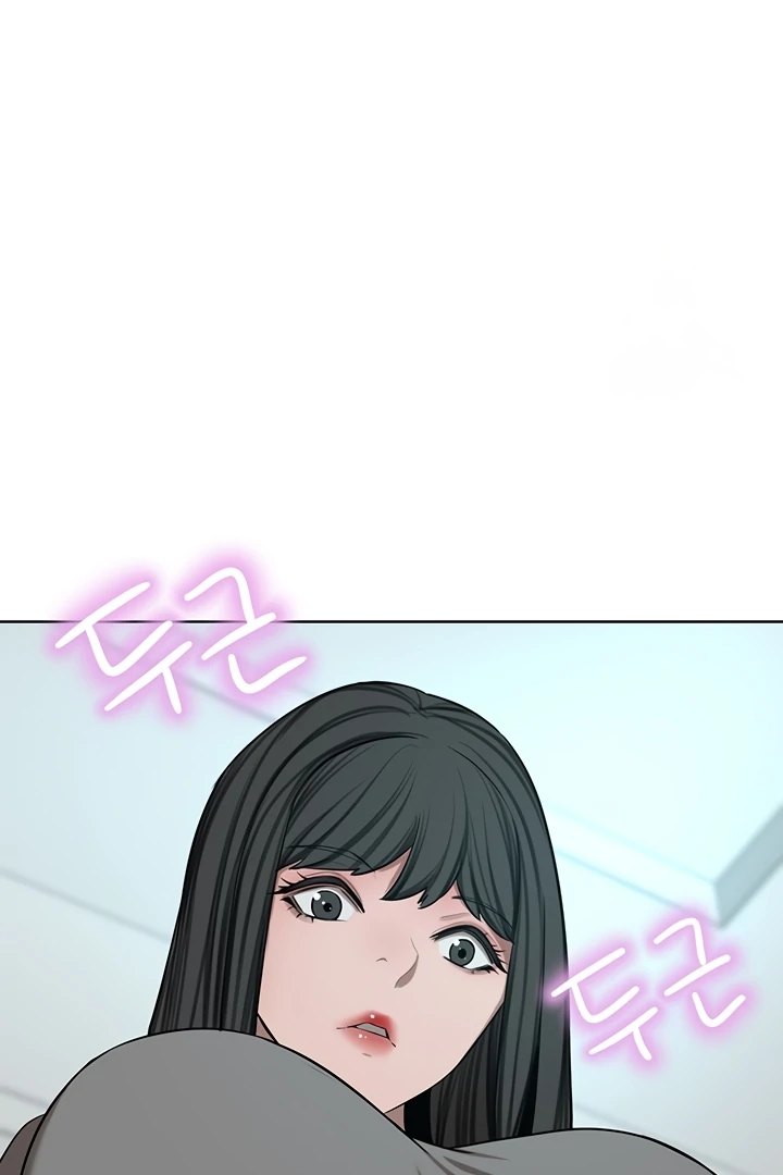 A Rich Lady - Chapter 61 [photo 24] - MangaPorn