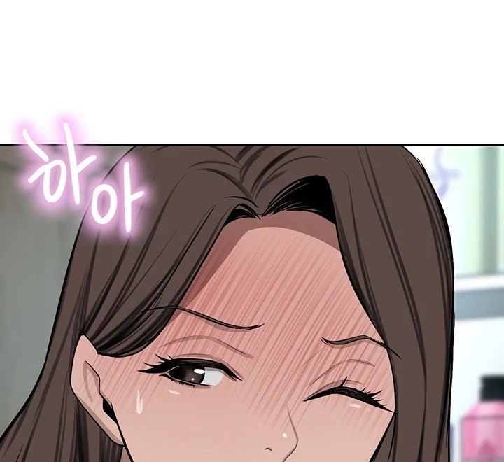 A Rich Lady - Chapter 61 [photo 37] - MangaPorn