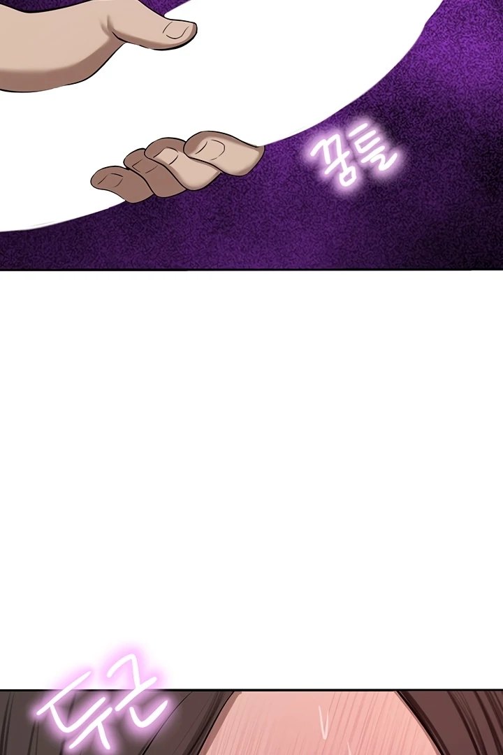 A Rich Lady - Chapter 61 [photo 6] - MangaPorn