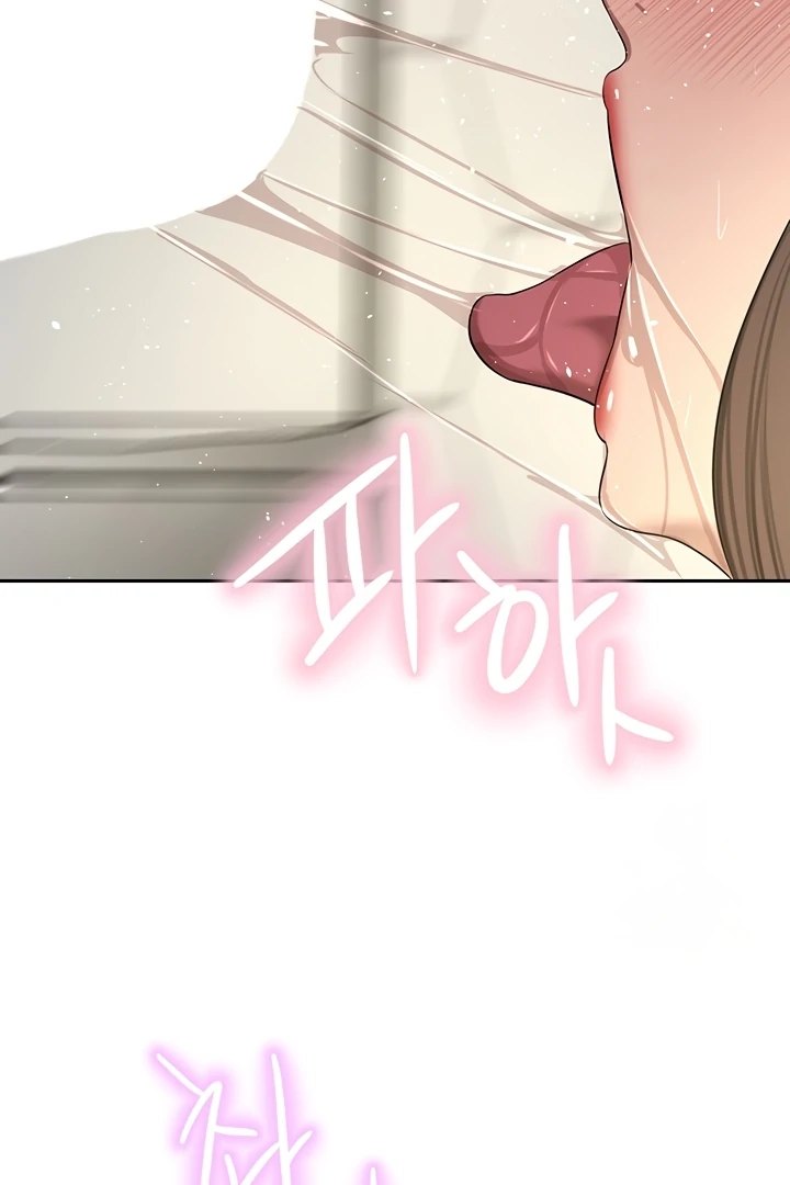 A Rich Lady - Chapter 61 [photo 60] - MangaPorn