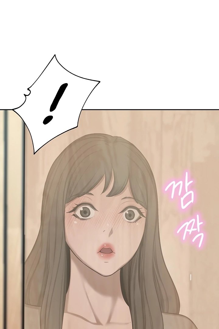 A Rich Lady - Chapter 61 [photo 79] - MangaPorn