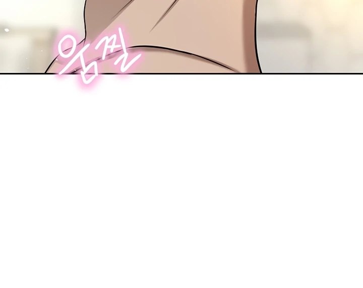 A Rich Lady - Chapter 61 [photo 93] - MangaPorn