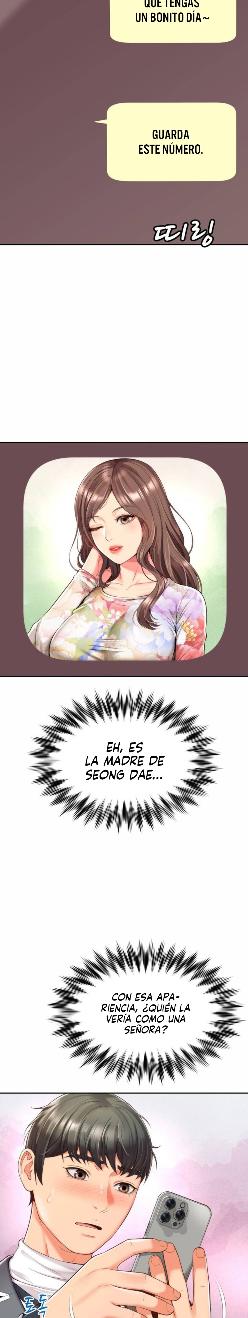 Friend’s Mom Is Mine Raw - Chapter 1 [photo 26] - MangaPorn