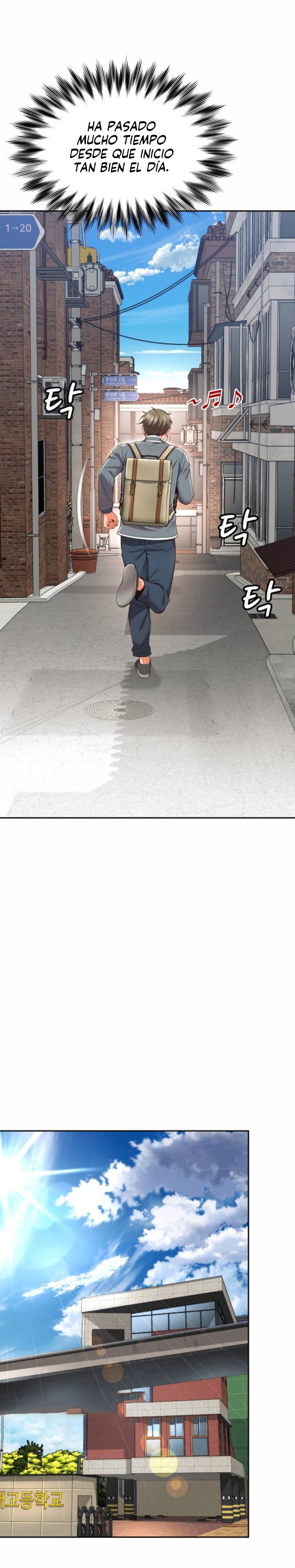 Friend’s Mom Is Mine Raw - Chapter 1 [photo 28] - MangaPorn