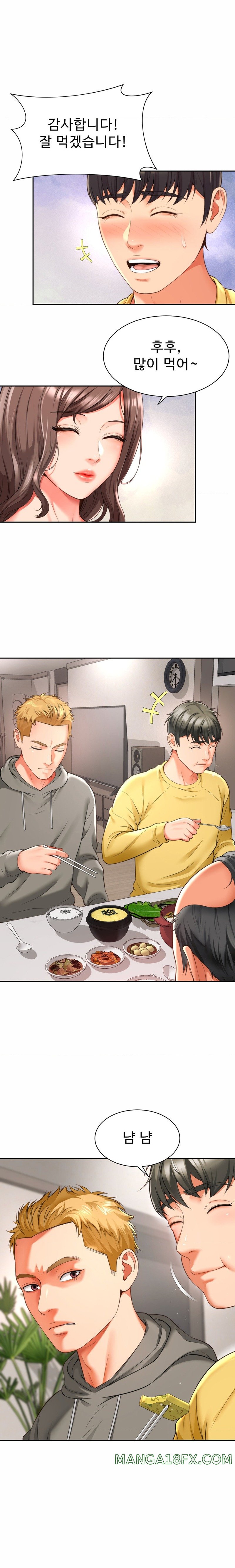 Friend’s Mom Is Mine Raw - Chapter 5 [photo 8] - MangaPorn