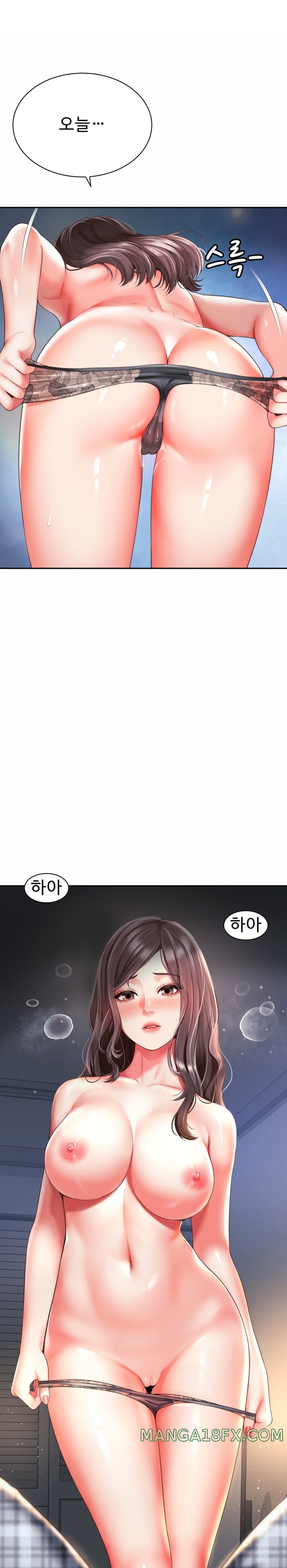 Friend’s Mom Is Mine Raw - Chapter 6 [photo 1] - MangaPorn