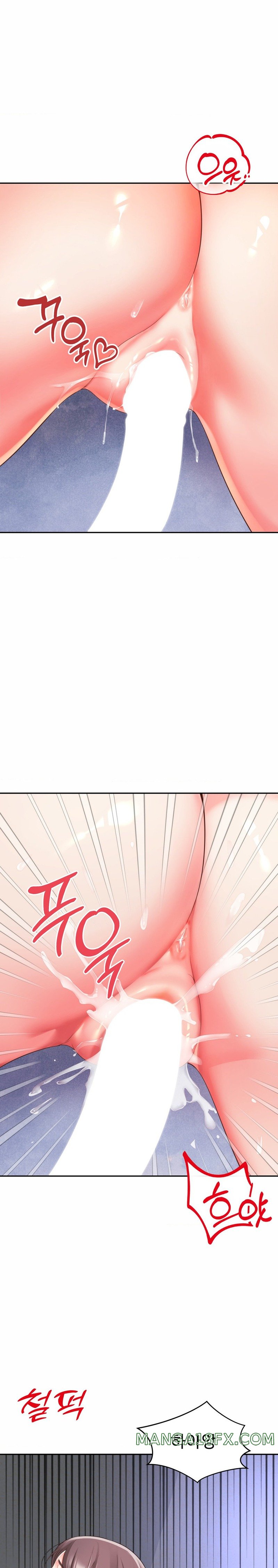 Friend’s Mom Is Mine Raw - Chapter 6 [photo 12] - MangaPorn