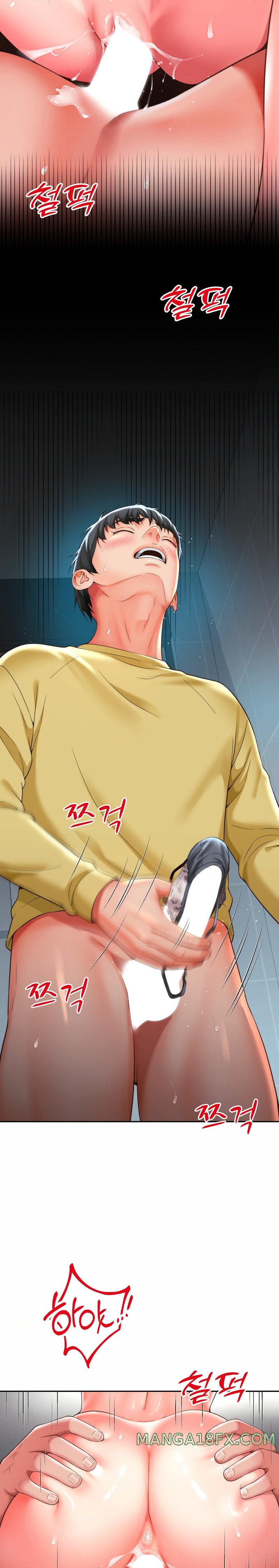 Friend’s Mom Is Mine Raw - Chapter 6 [photo 21] - MangaPorn