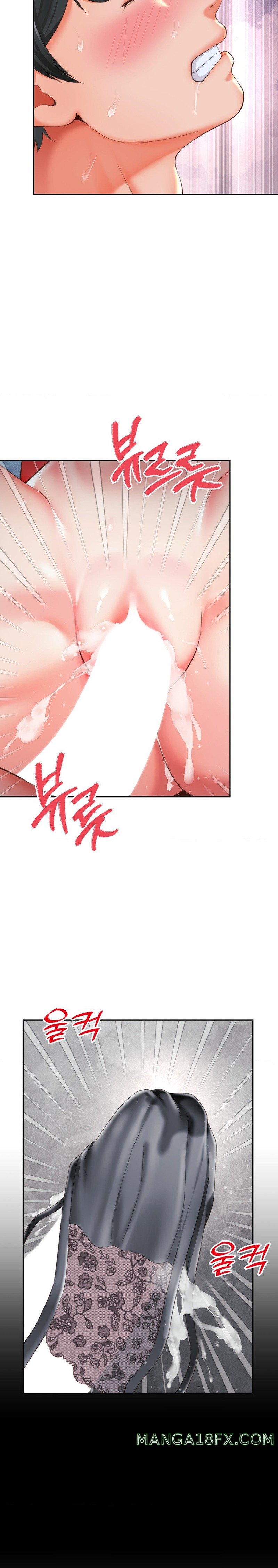 Friend’s Mom Is Mine Raw - Chapter 6 [photo 24] - MangaPorn