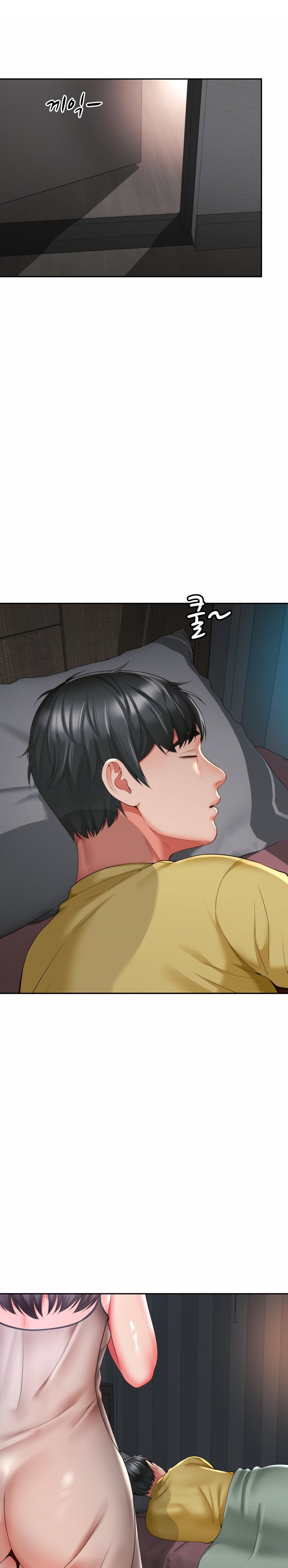 Friend’s Mom Is Mine Raw - Chapter 7 [photo 1] - MangaPorn