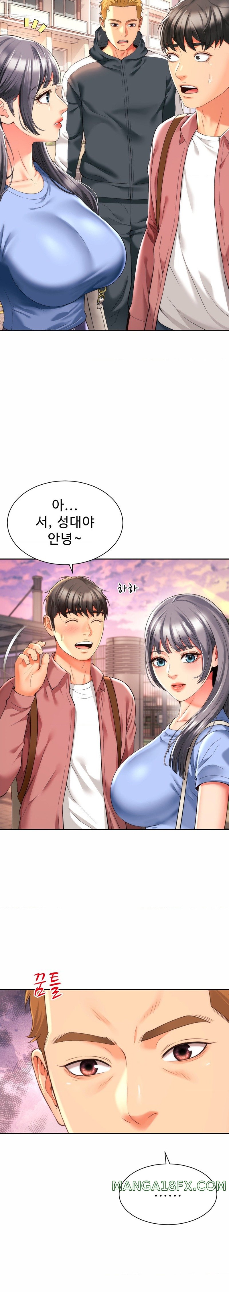 Friend’s Mom Is Mine Raw - Chapter 7 [photo 21] - MangaPorn